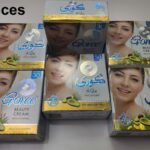 Goree Beauty Cream with Lycopene Features 6 Pieces