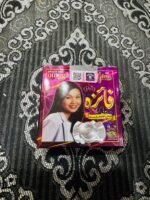 Faiza Beauty Cream 3 Pieces - Image 3