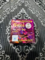 Faiza Beauty Cream 3 Pieces - Image 2