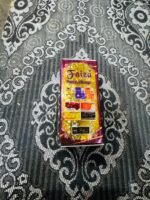 Faiza Beauty Cream 3 Pieces - Image 4