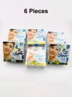 Goree Beauty Cream