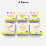Goree Day & Night Beauty Cream 6 Pieces