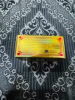 Golden Pearl Face Cream | Bright & Glowing Skin 3 Pieces - Image 4